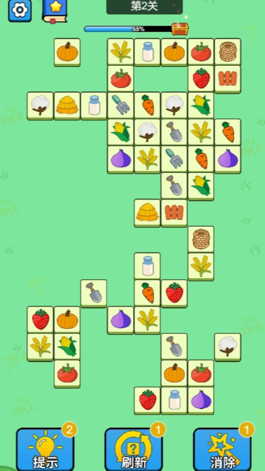 《玩个连连消》游戏截图2