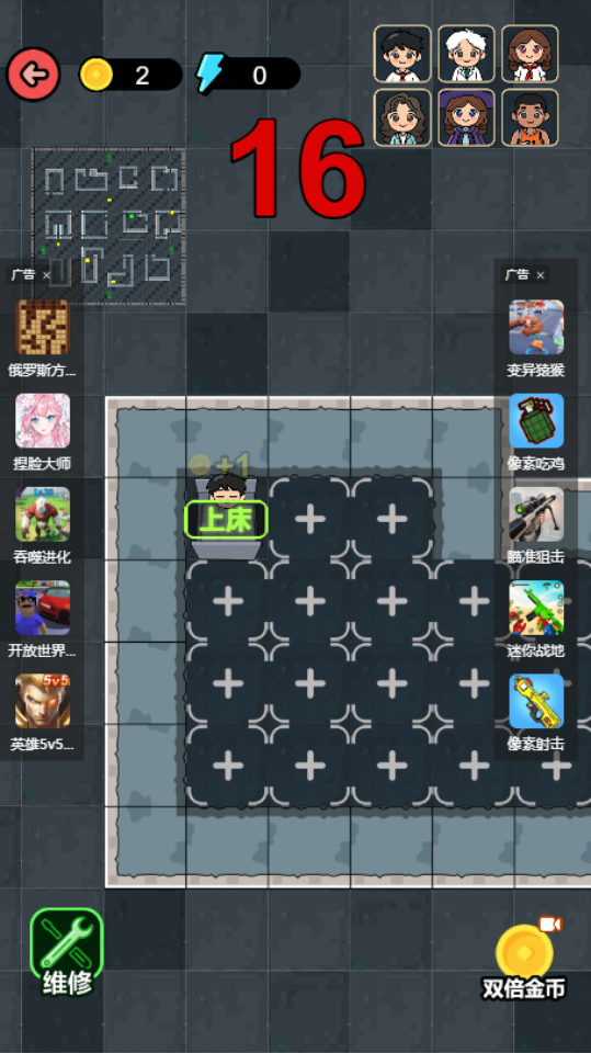 惊悚奶奶密室追逃