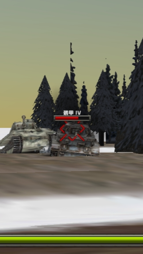 《真实模拟开坦克》游戏截图2