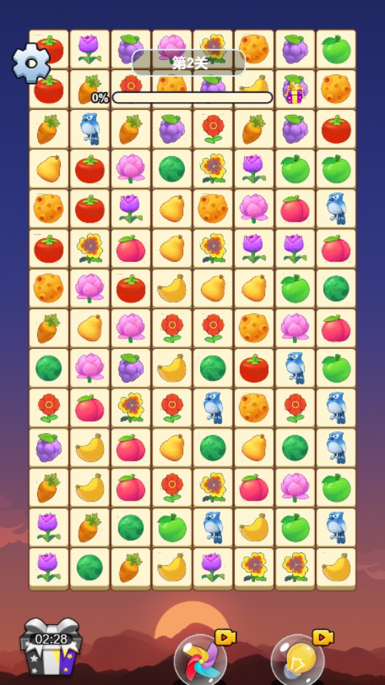 连连看经典版消消乐