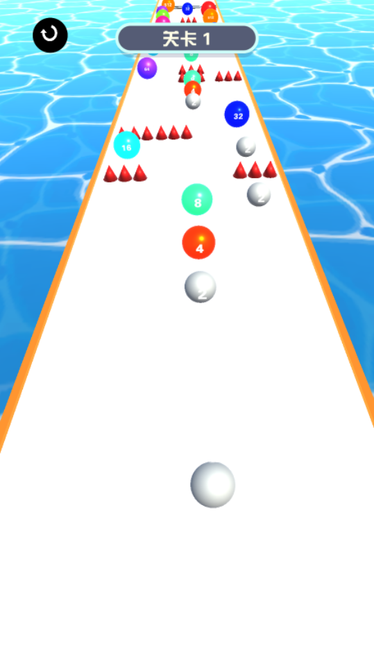 球球进化小游戏