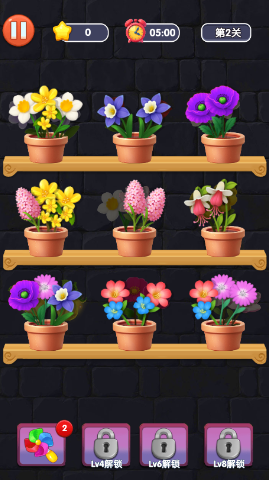 插花消除消消乐