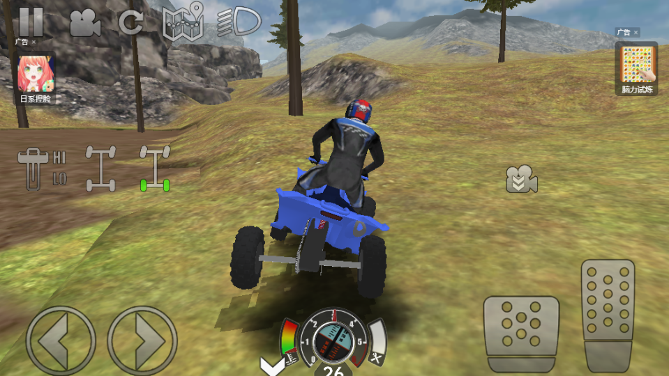 《亡命越野》游戏截图1