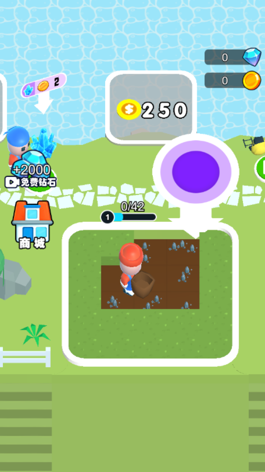 小小挖矿商游戏