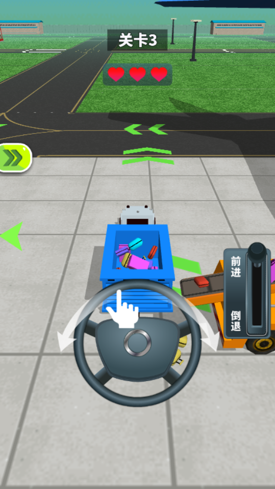 《飞机高手模拟》游戏截图2