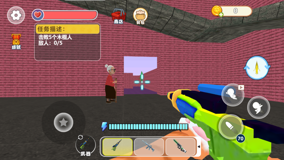 《快乐的猫咪》游戏截图1