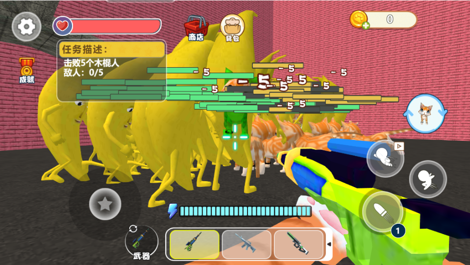 《快乐的猫咪》游戏截图2