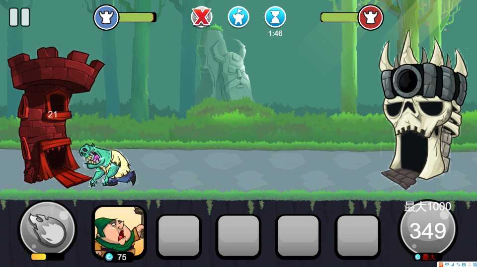 《王的防守之战》游戏截图2 《王的防守之战》游戏截图2