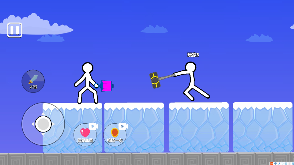 《热血大作战》游戏截图2