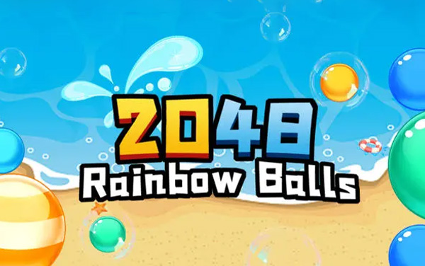 彩虹球跑酷2048