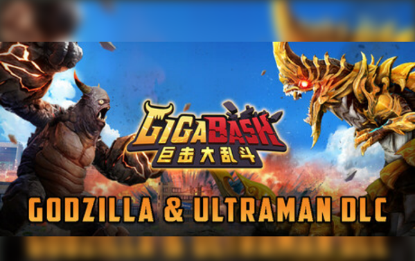 巨击大乱斗-奥特曼