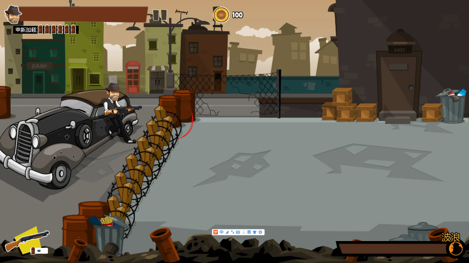 《黑手党战争》游戏截图1 《黑手党战争》游戏截图1