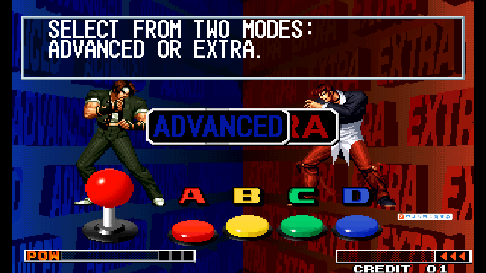 《拳皇97》游戏截图1