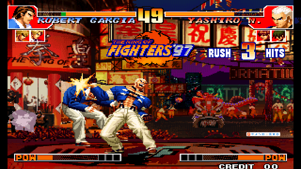 《拳皇97》游戏截图2