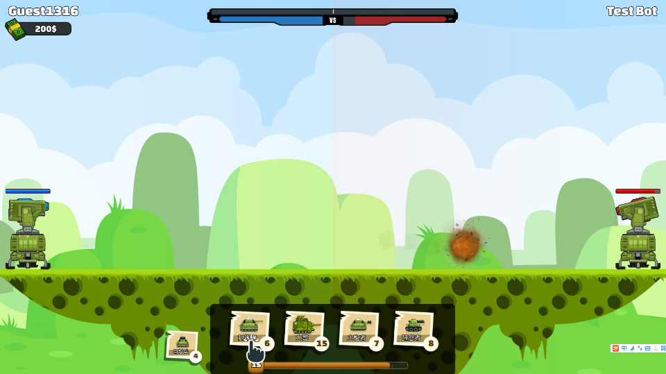 《坦克大战》游戏截图1