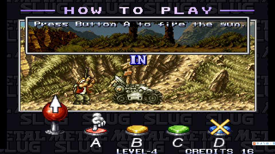 《合金弹头1》游戏截图1 《合金弹头1》游戏截图1