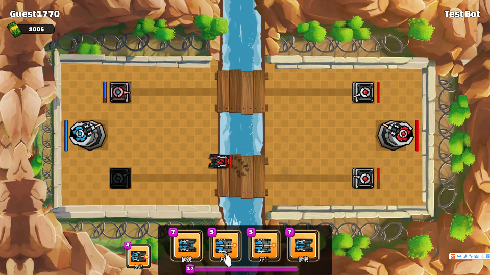 《坦克对战》游戏截图1