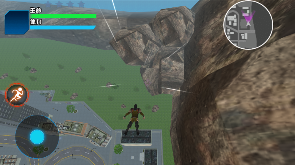 《火柴人绳索英雄新》游戏截图1