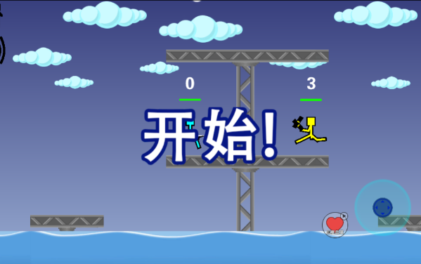 双人竞技决斗场