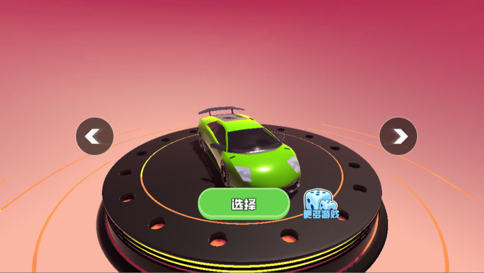 《赛车漂移双人比赛》游戏截图1