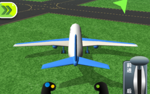飞机模拟小游戏
