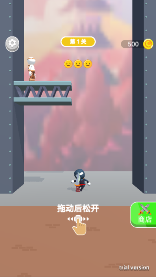 刺客忍者必需死