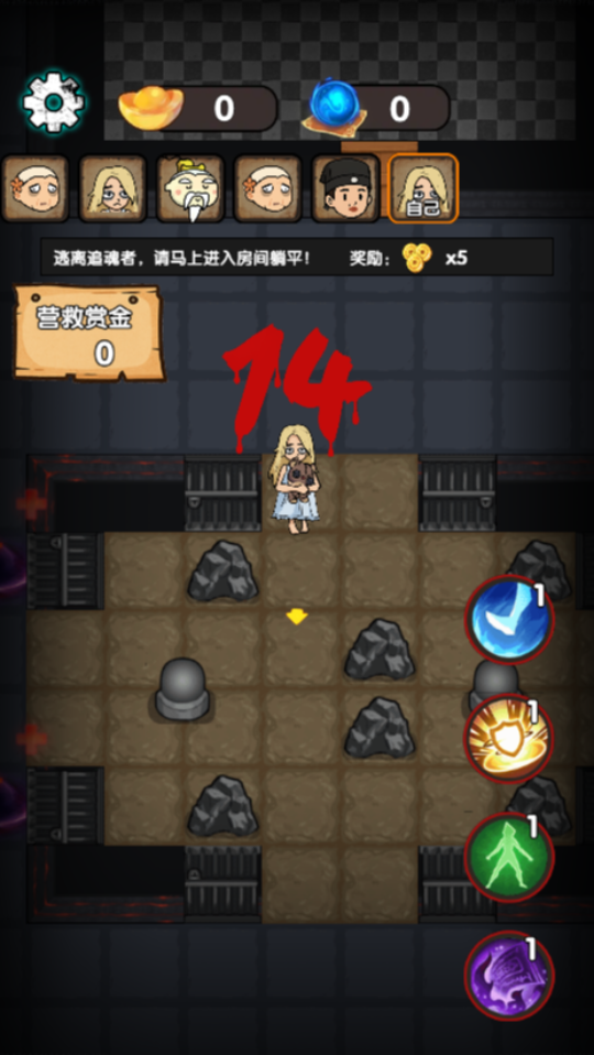 猛鬼恐怖双人游戏