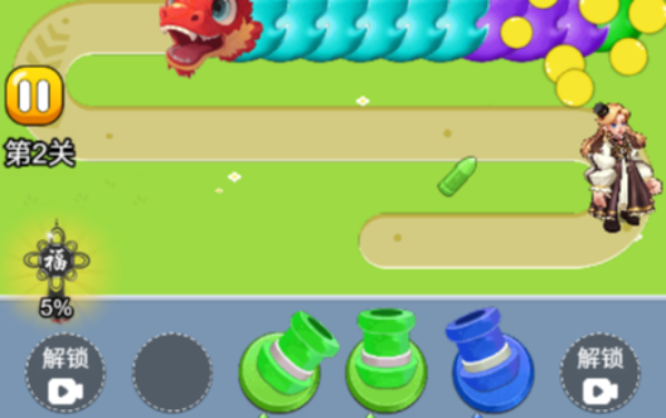 英雄营救小姐姐