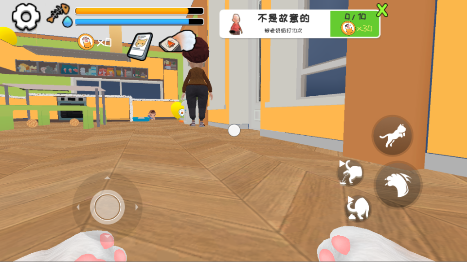 《我是猫模拟逃生》游戏截图2