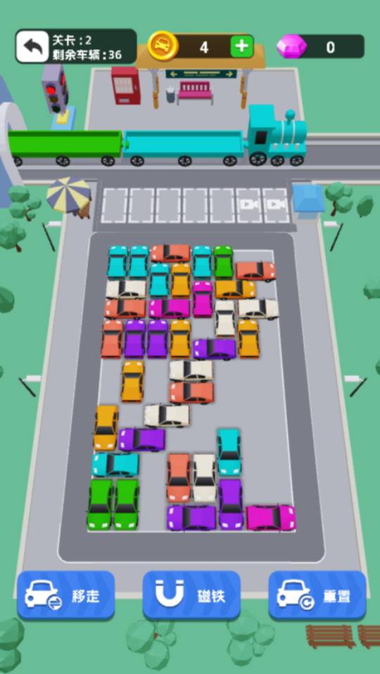 《王者停车》游戏截图2