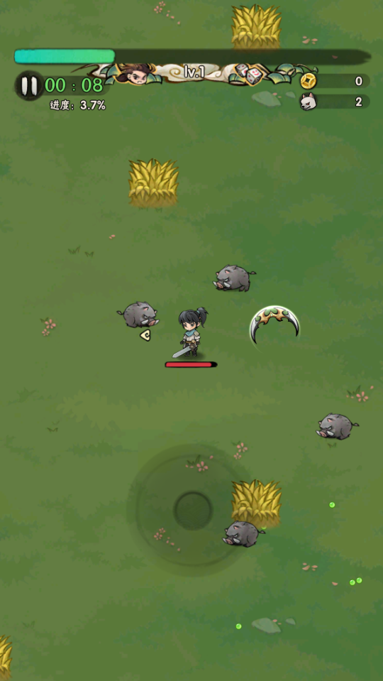 《墨迹大侠》游戏截图2