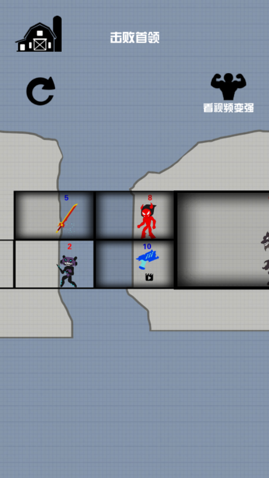 警察抓小偷游戏