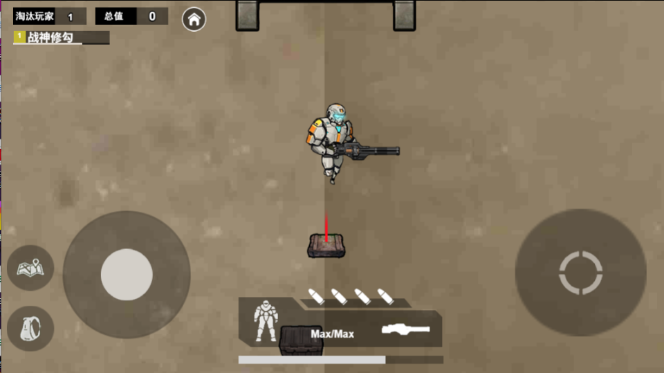 《修狗地铁逃生游戏》游戏截图1