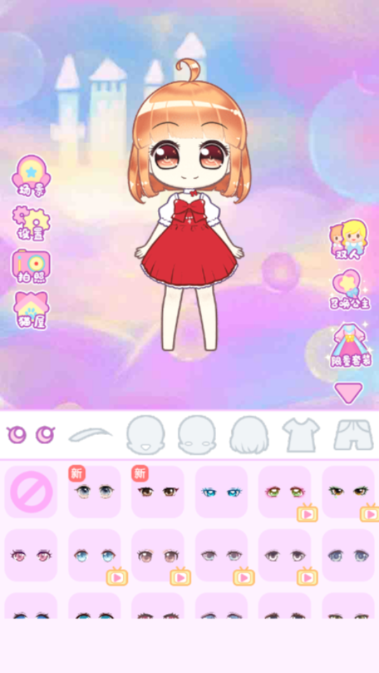 喵喵安静书游戏