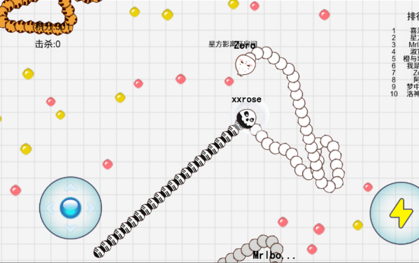 贪吃蛇进化跑酷游戏