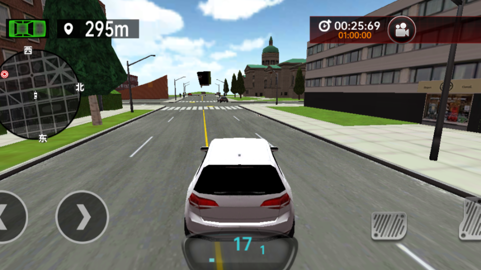 《真实汽车驾驶模拟》游戏截图2