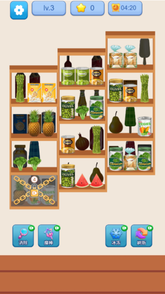 《货柜收纳高手》游戏截图2