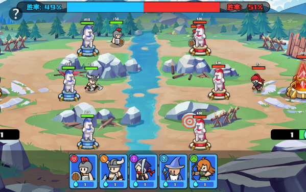 双人王者对决游戏