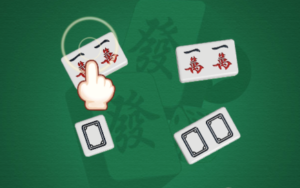 吃碰消消消游戏