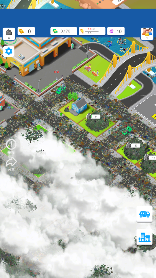 《追光者2》游戏截图2