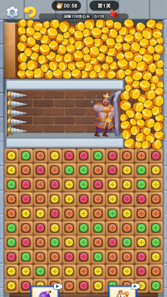 密室消除逃脱小游戏