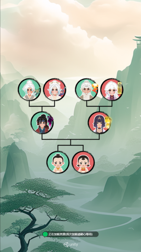 《宗门模拟器》游戏截图2