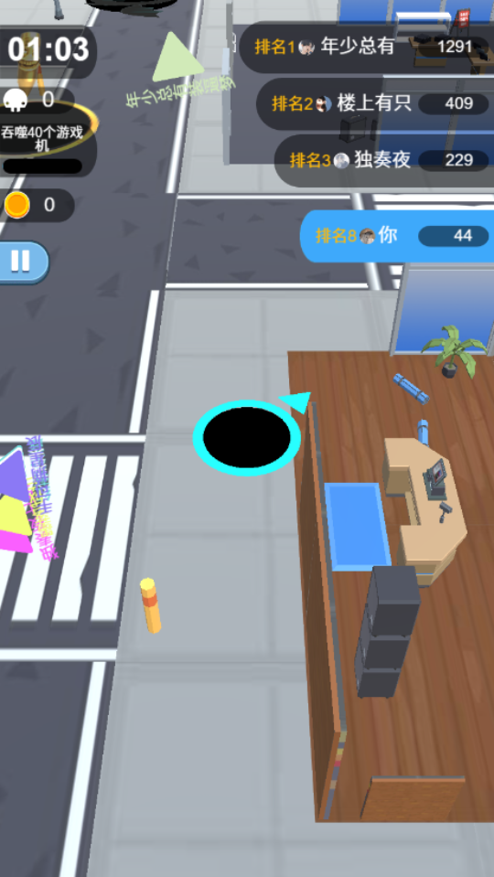 《木棍人黑洞世界》游戏截图2