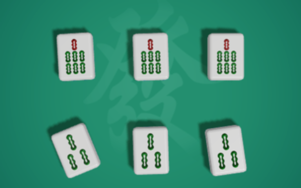 吃碰消消消麻将