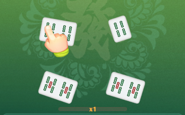 吃碰杠消消麻将