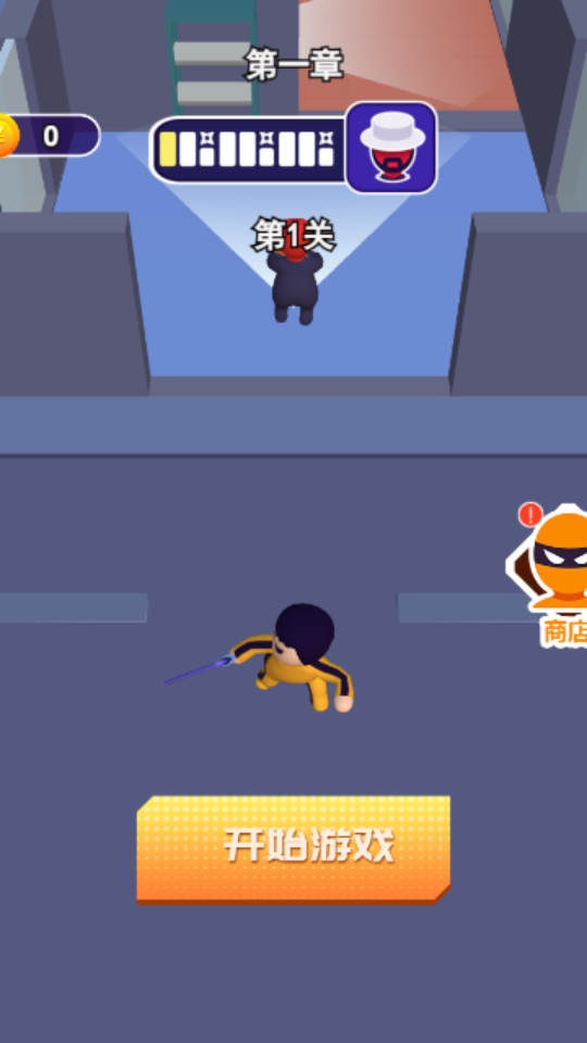 迷宫逃脱小游戏