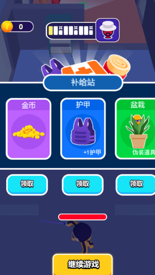 《迷宫逃脱小游戏》游戏截图2