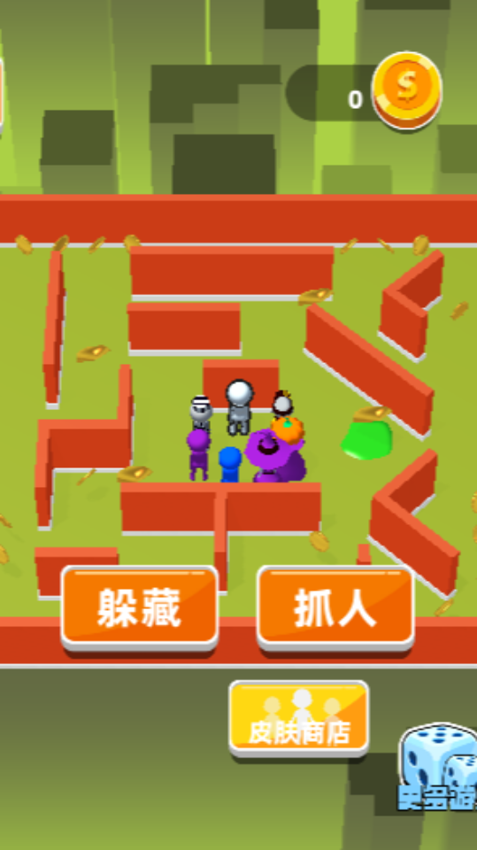 躲猫猫校园模拟游戏