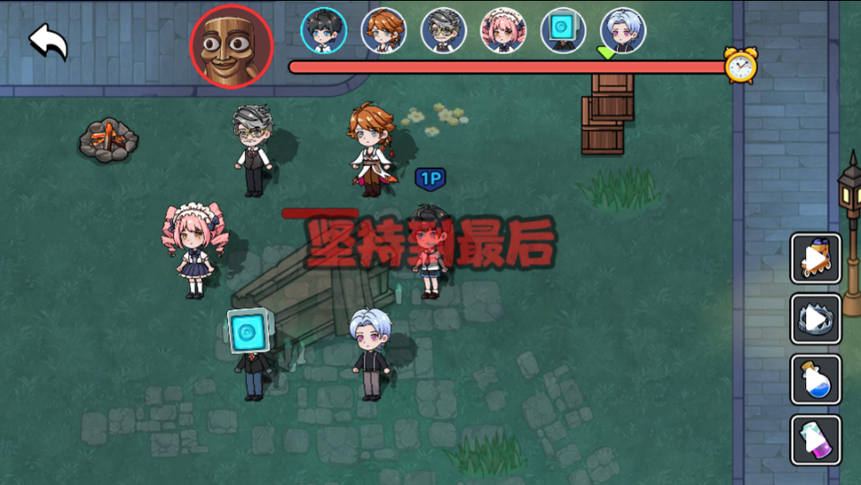 《村庄有鬼双人版》游戏截图1