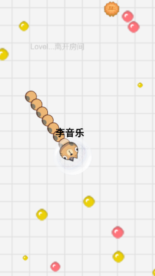 《贪吃蛇无限进化作战》游戏截图2